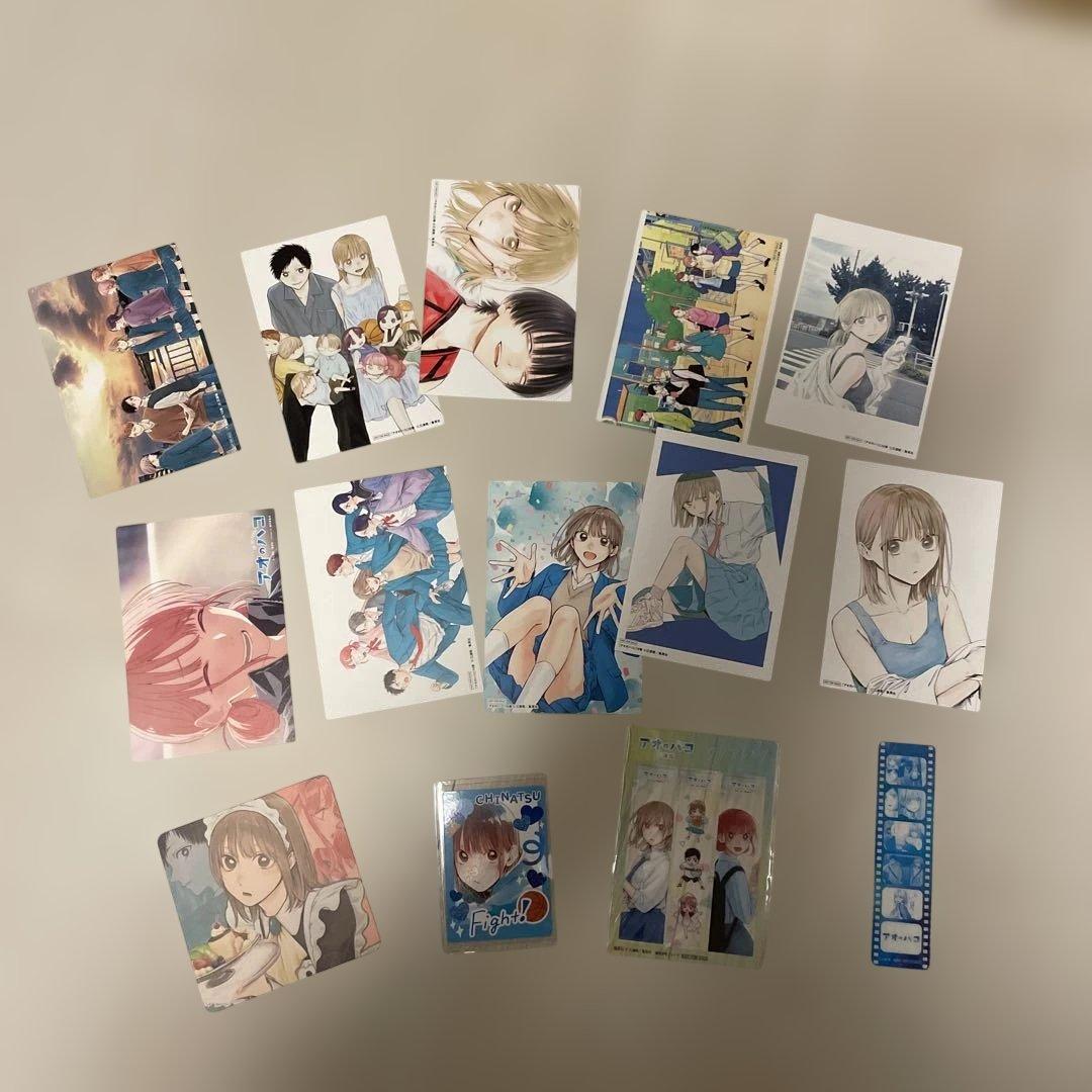 アオのハコ全巻初版1〜24