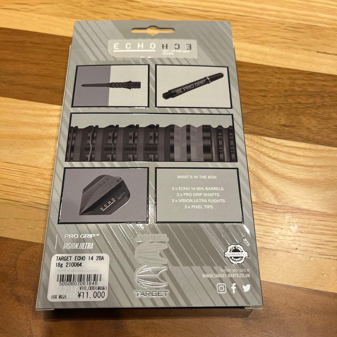 ダーツ　バレル　ECHO14 18g