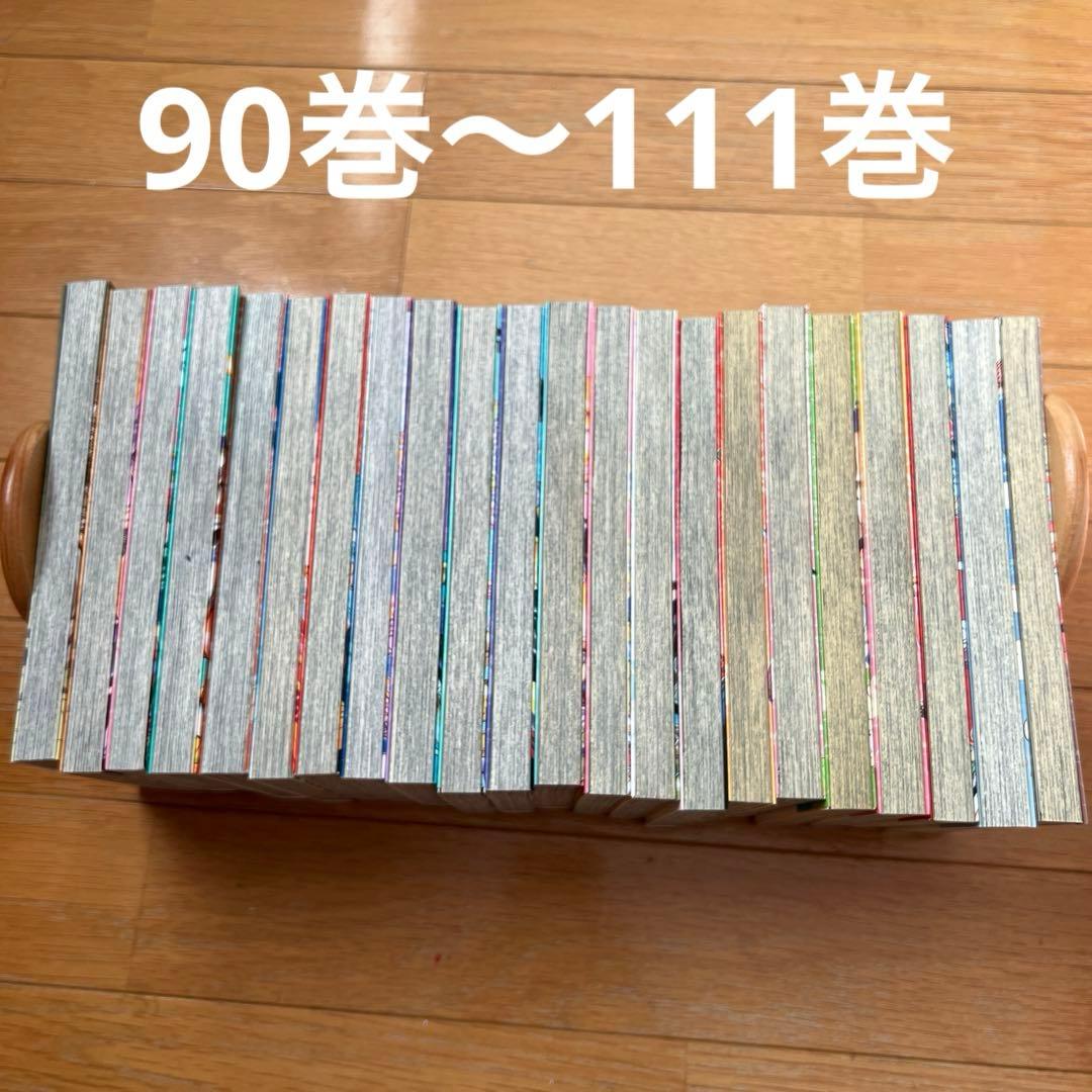 イ様 ワンピース 1巻〜111巻 まとめ売り