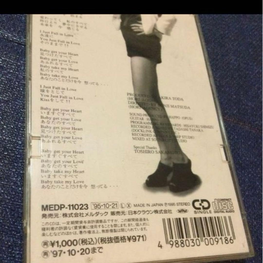 サブリナ SABRINA SPEED OF LOVE 8センチ8cmシングルCD