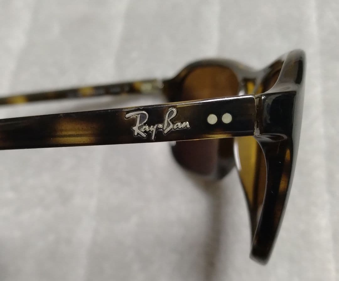 【偏光レンズ】Ray-Ban RB4128 CATS4000 レトロ クラシック