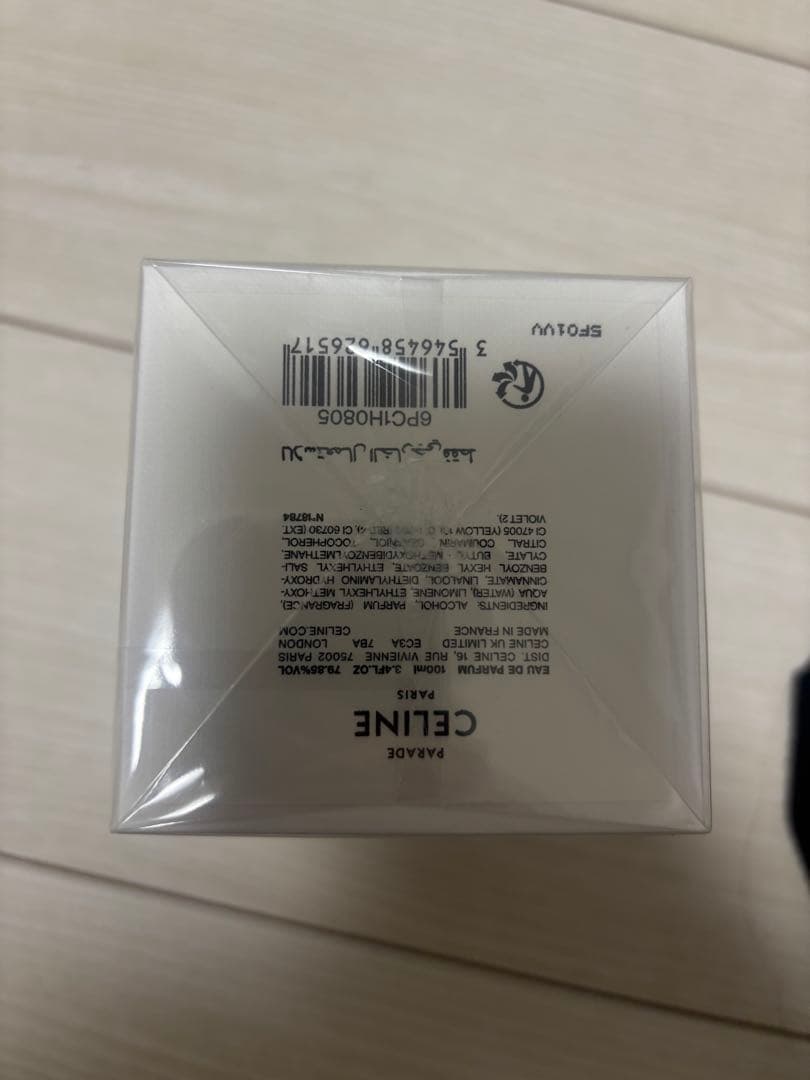 CELINE パラード 香水 100ml 新品