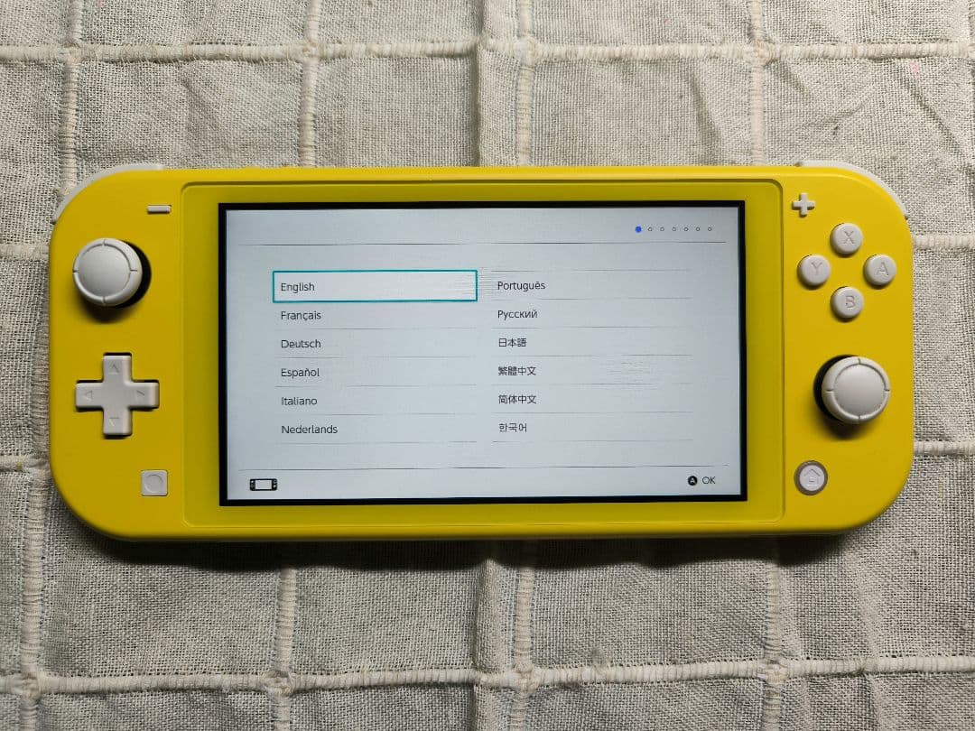 ⭕️美品⭕️ Nintendo Switch Lite イエロー本体 おまけ付