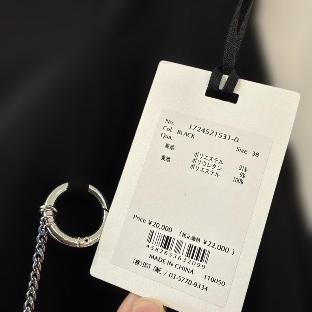 JOSEMOON新品タグ！チェーンパールスキニーラインスカートロングエイミー