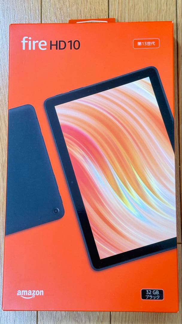 Amazon Fire HD 10 第13世代 32GB 2023年モデル