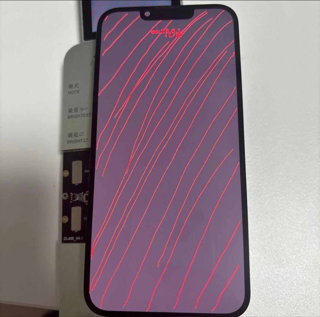 【純正★SSS級品】iPhone 13 mini 液晶パネル 防水テープ付