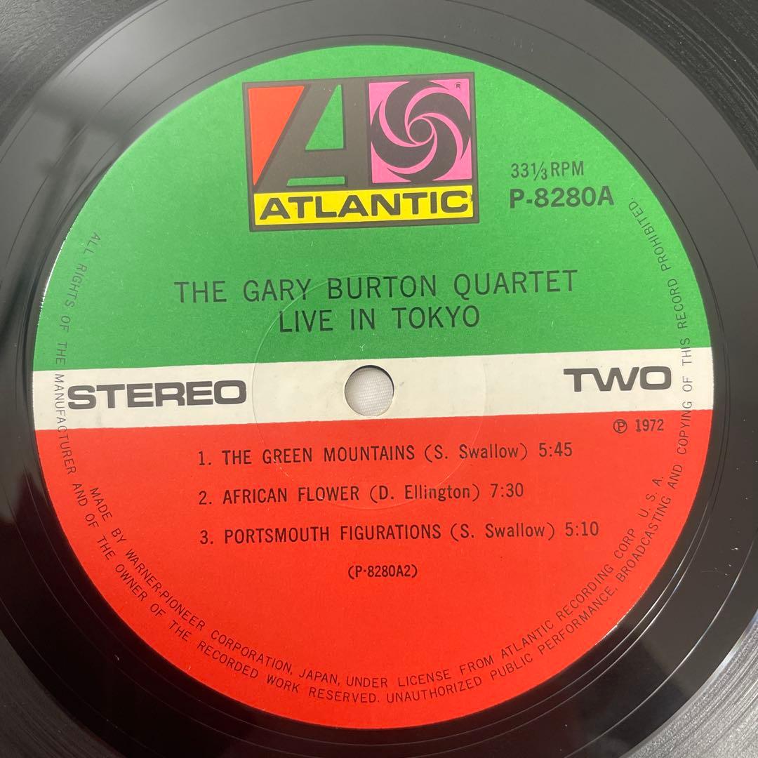 The Gary Burton Quartet – Live In Tokyo