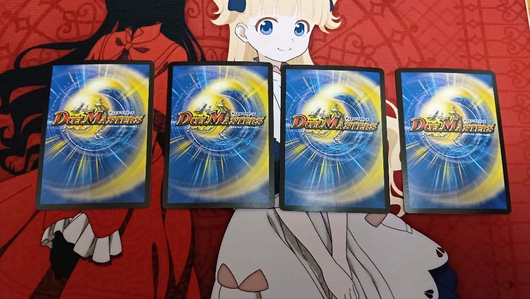 PP-「P」　パンドラプリンセス　プリン