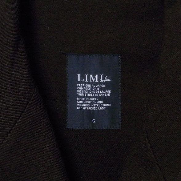 LIMI feu リミフゥ チロリアンテープ コットンウール コート ジャケット