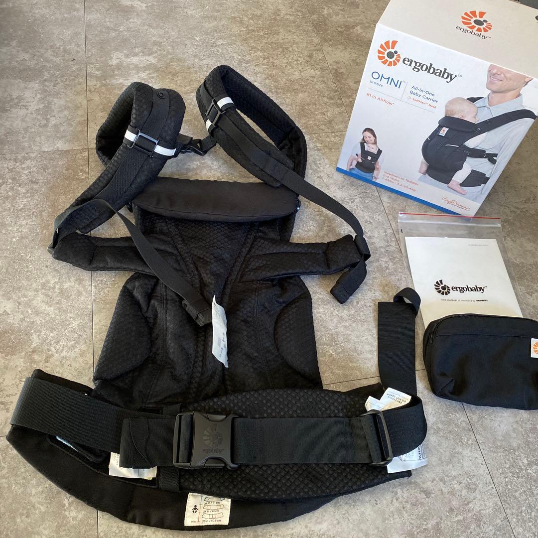ergobaby OMNI 抱っこ紐 ブラック 収納ポーチ付き