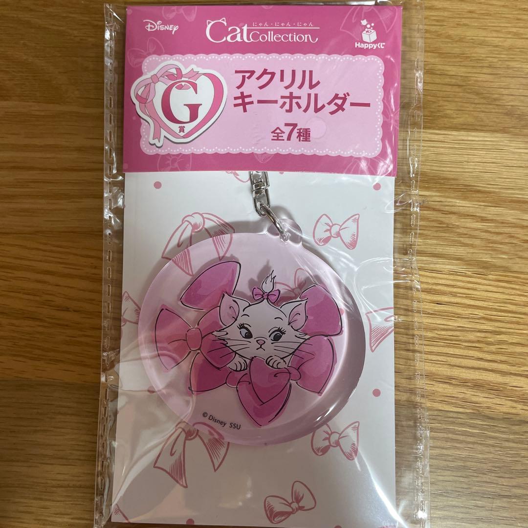Happyくじ ディズニー にゃんにゃんにゃんコレクション　5点セット