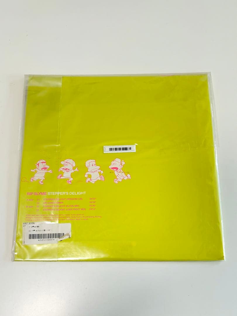 RIP SLYME STEPPER'S DELIGHT レコード
