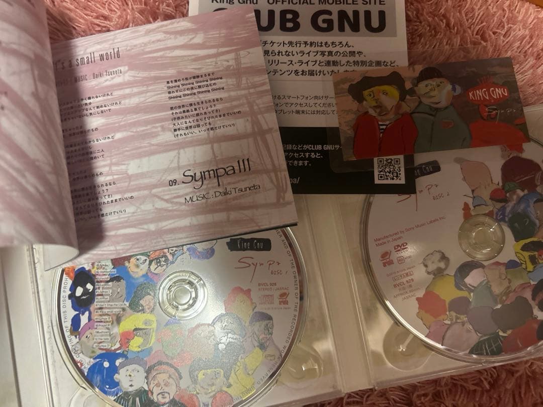 King Gnu　sympa 初回限定生産版 ステッカー・チラシセット