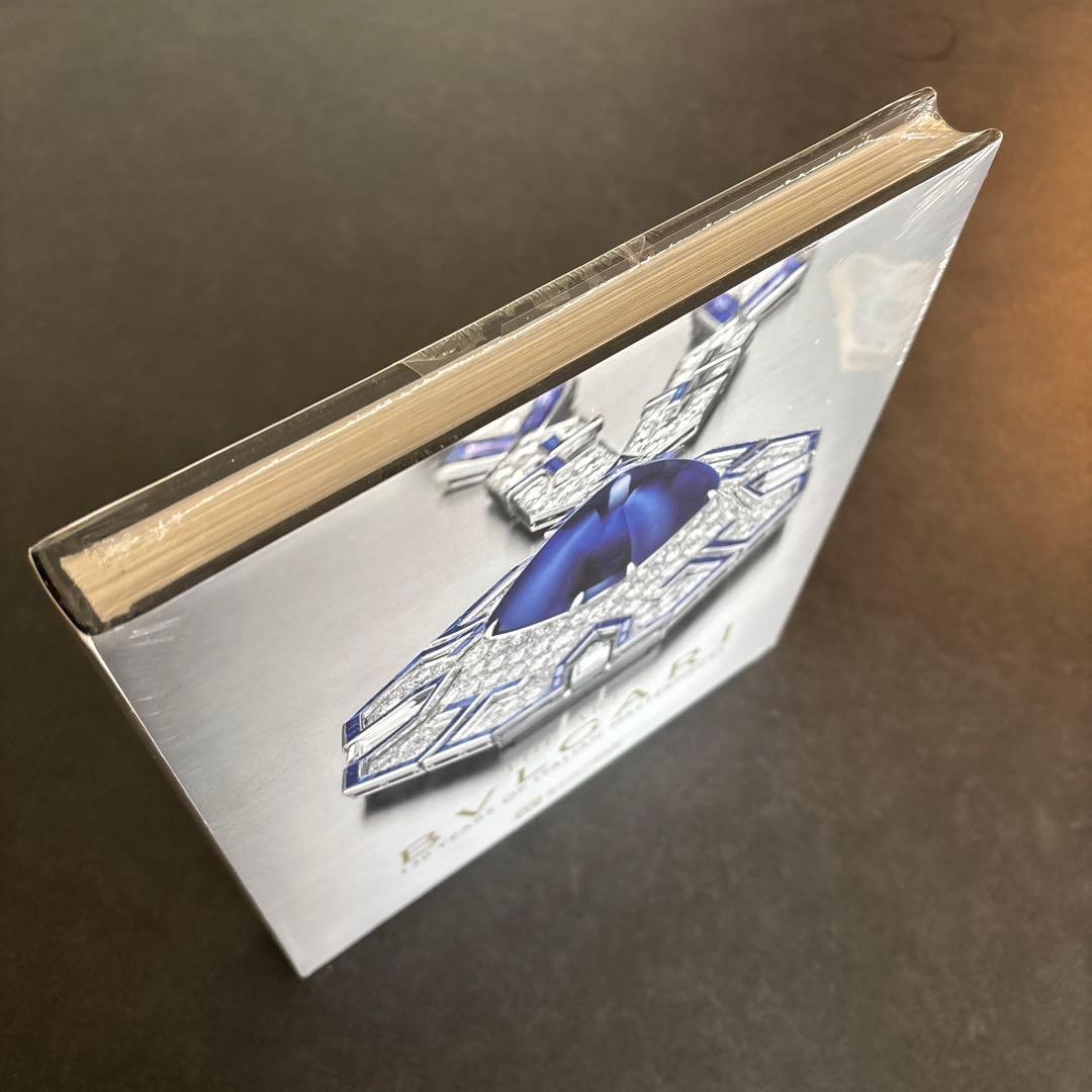 THE ART of BVLGARI カタログ