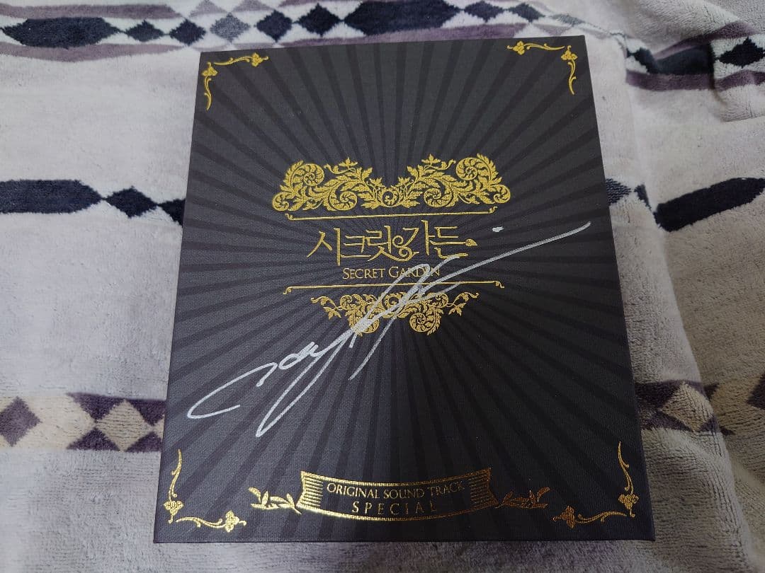 韓国ドラマ「シークレットガーデンDVD-BOX1＆2とOST」中古美品