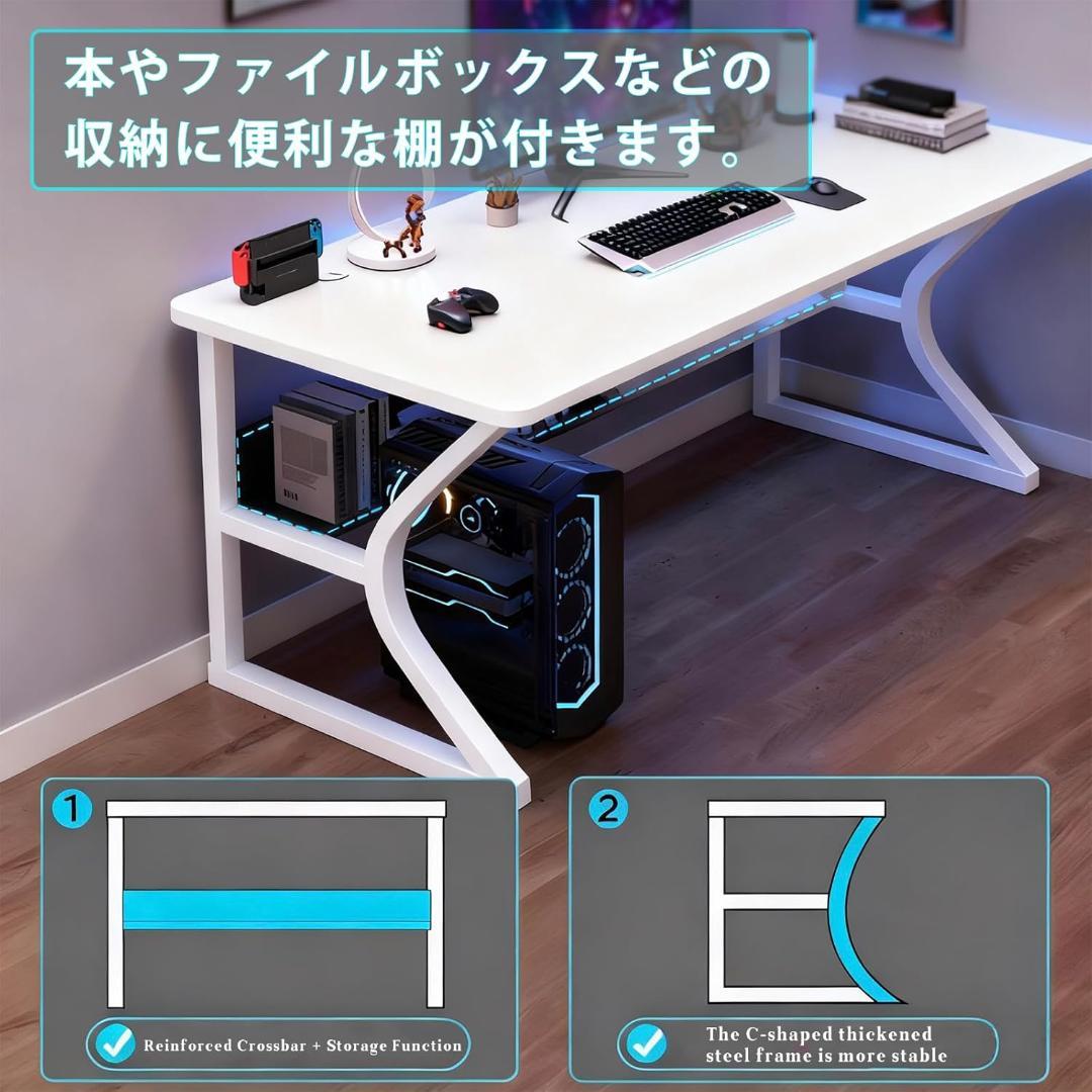 パソコンデスク コンパクト 幅100cm 収納付き 多機能 テーブル 棚付き