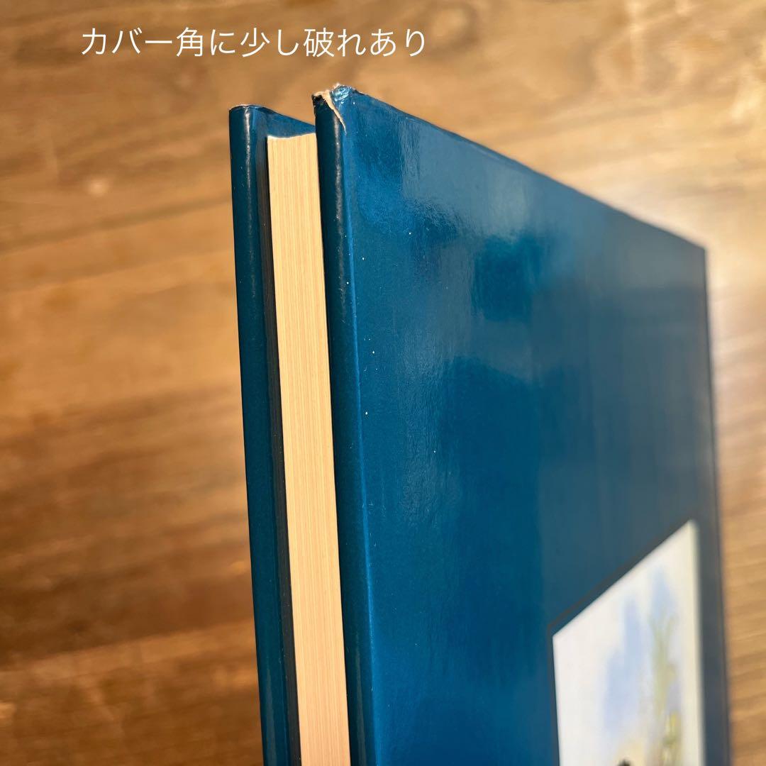 アート・デザイン・音楽 CLASSIC NATURAL HISTORY PRINTS BIRDS