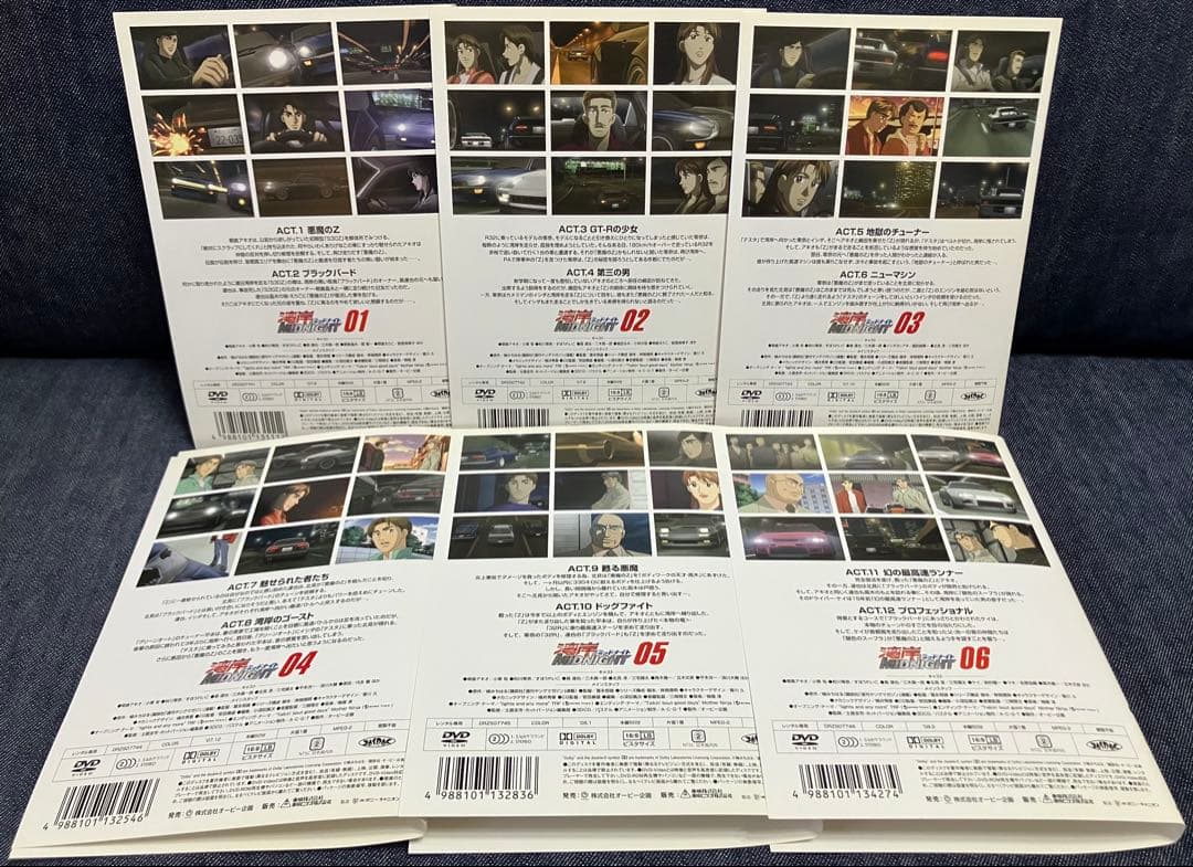 湾岸MIDNIGHT 全13巻　DVD