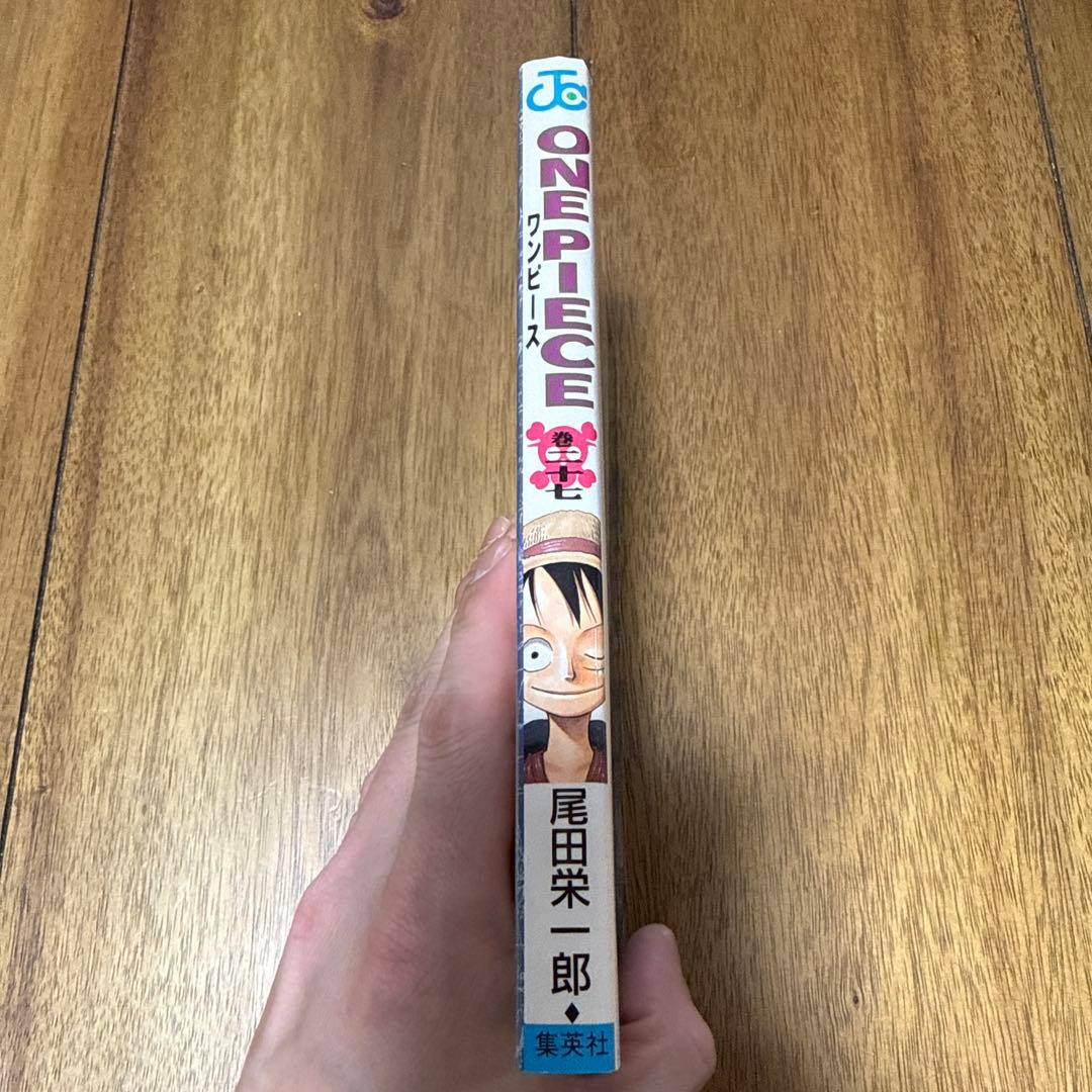 【中古品】【初版】ONE PIECE 27巻 尾田栄一郎