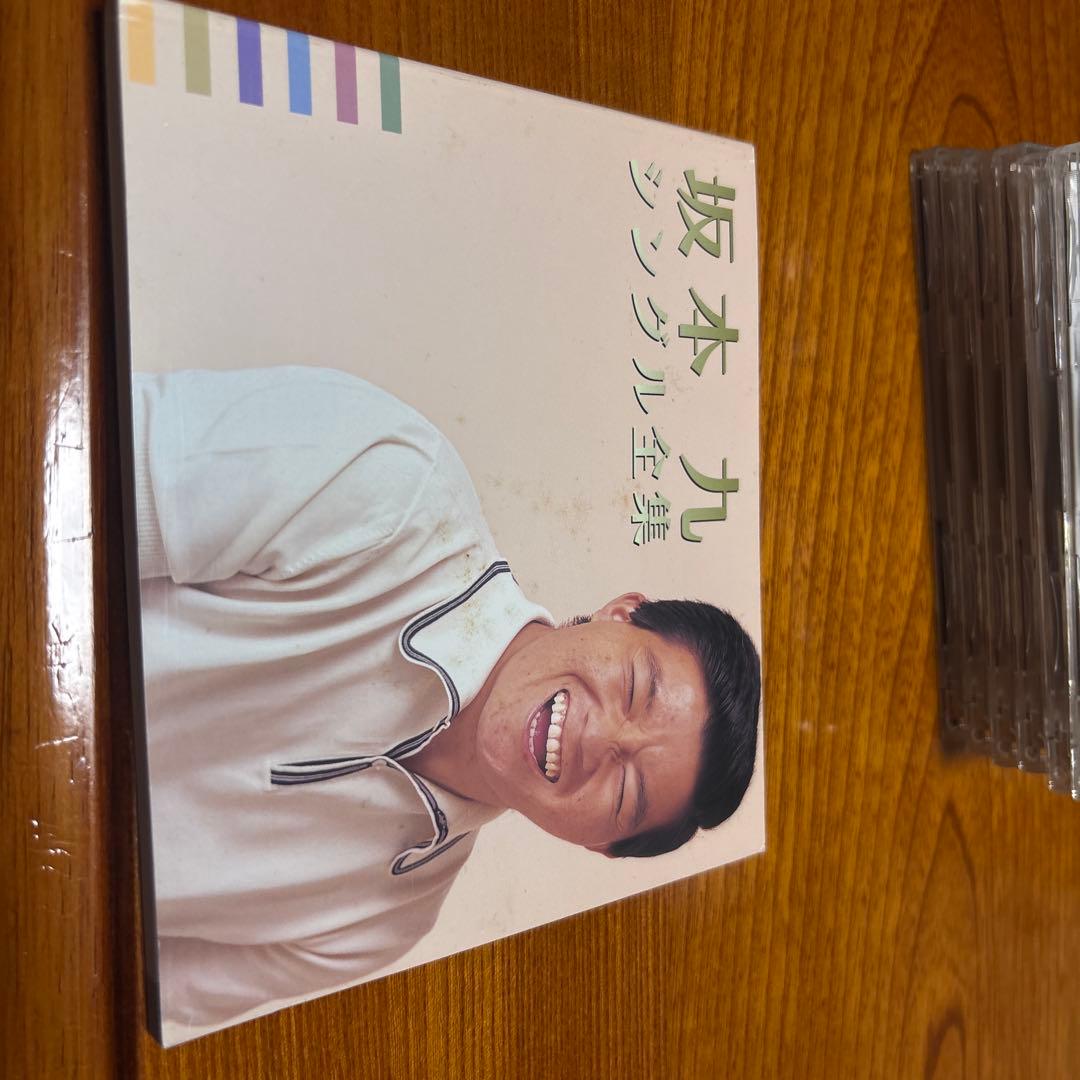 坂本九 シングル全集　CD6枚、歌詞カード付き