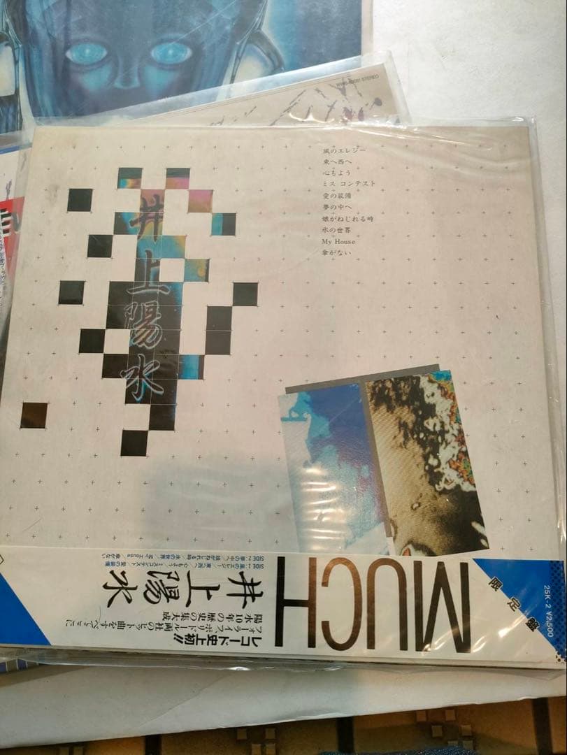 LPレコード盤 ロック系 洋盤/和盤 まとめて15品