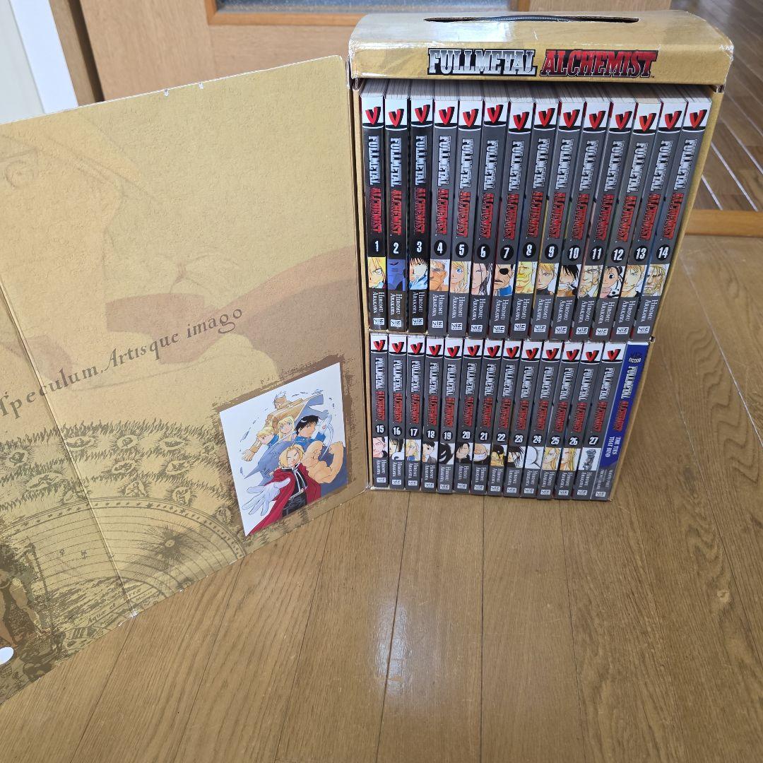 鋼の錬金術師　英語版完全ボックスセット