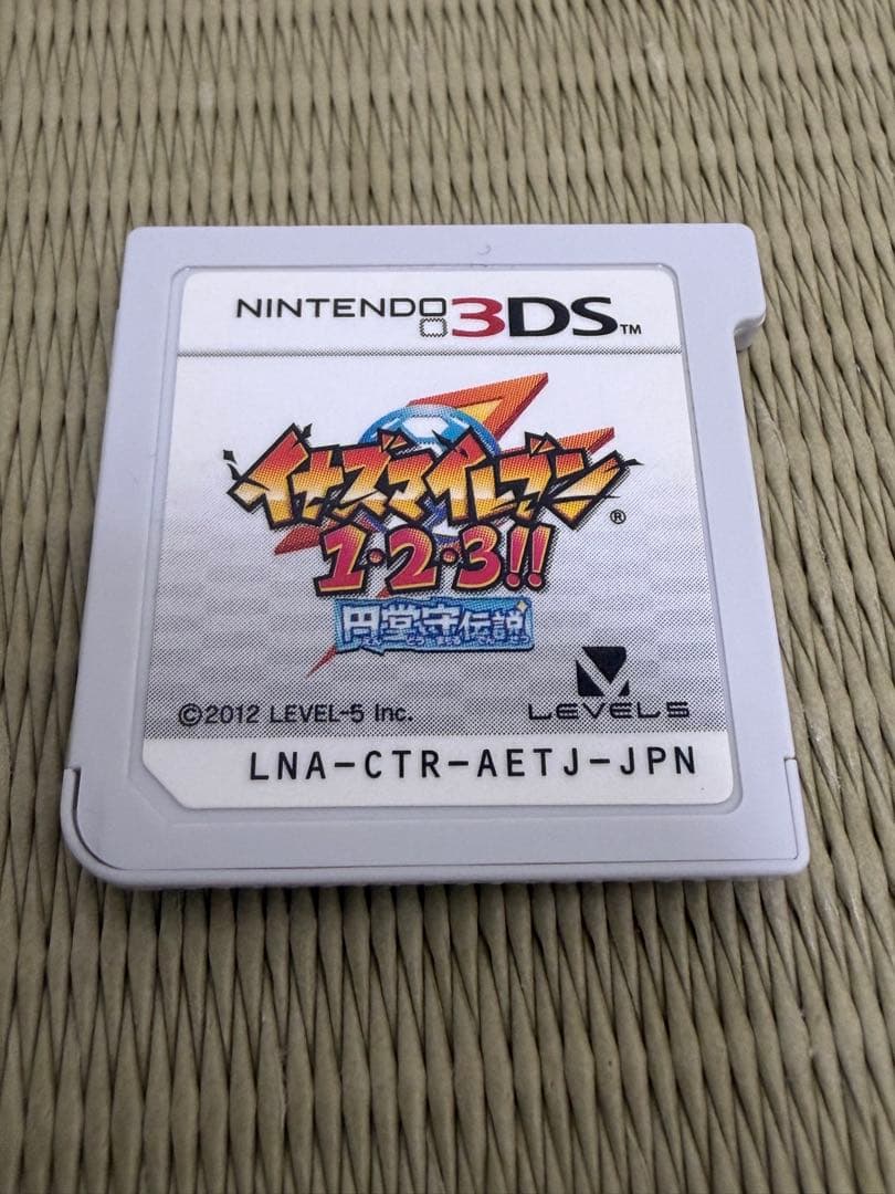 イナズマイレブン 1·2·3!! 円堂守伝説
