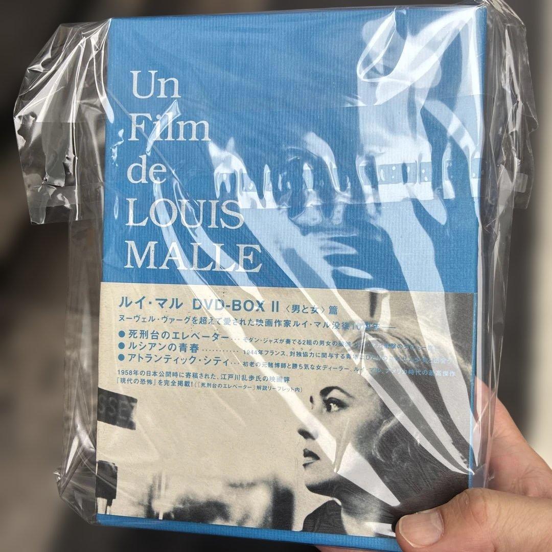 専用　アン・リー コレクションとルイマルBOXセット