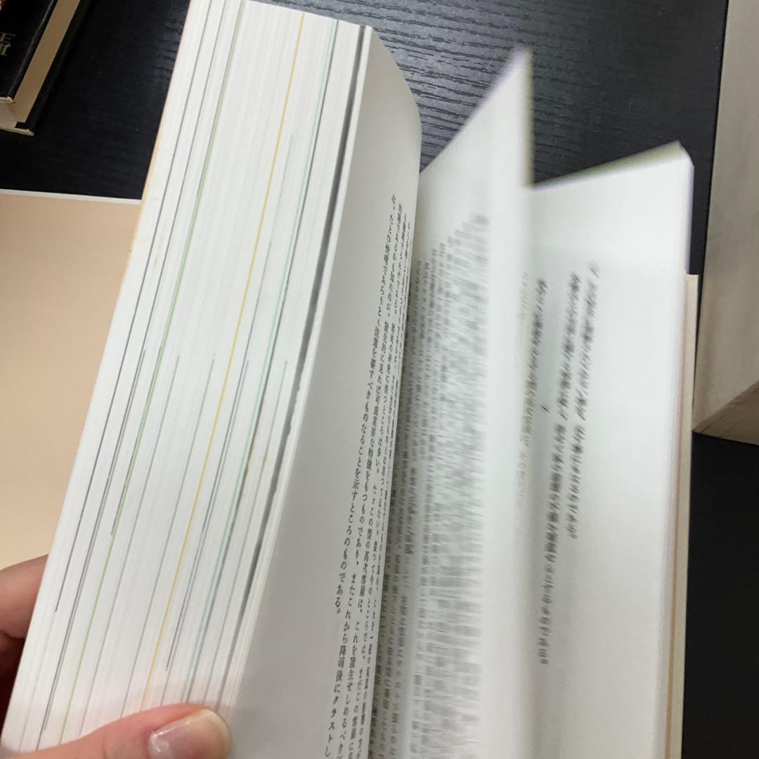 ケルン11冊 + ペデスツリヤン　計12冊セット　アテネ書房