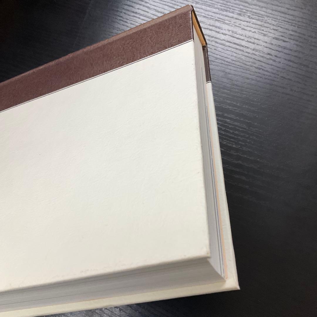 ケルン11冊 + ペデスツリヤン　計12冊セット　アテネ書房
