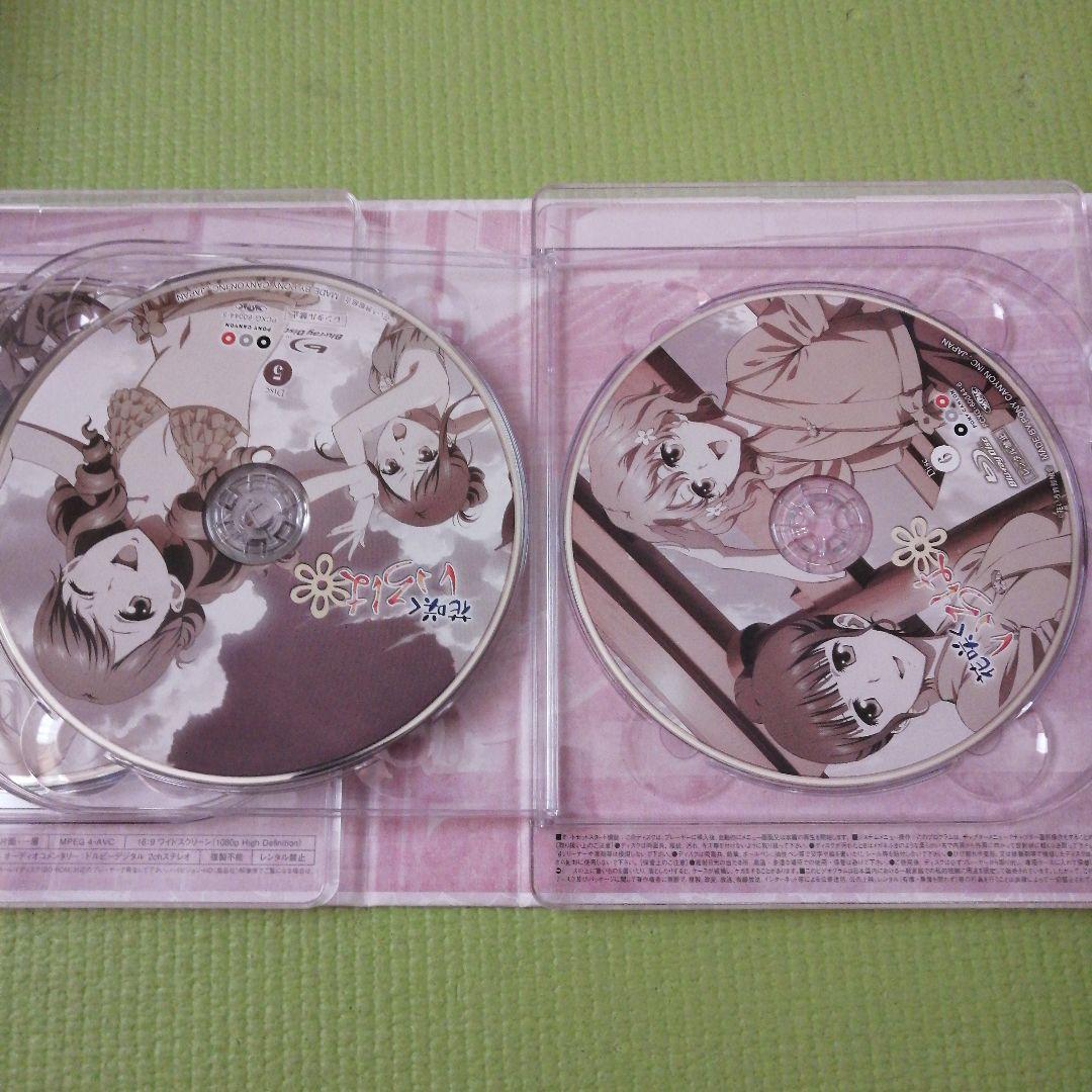 花咲くいろは Blu-ray'喜翆荘の想い出'BOX