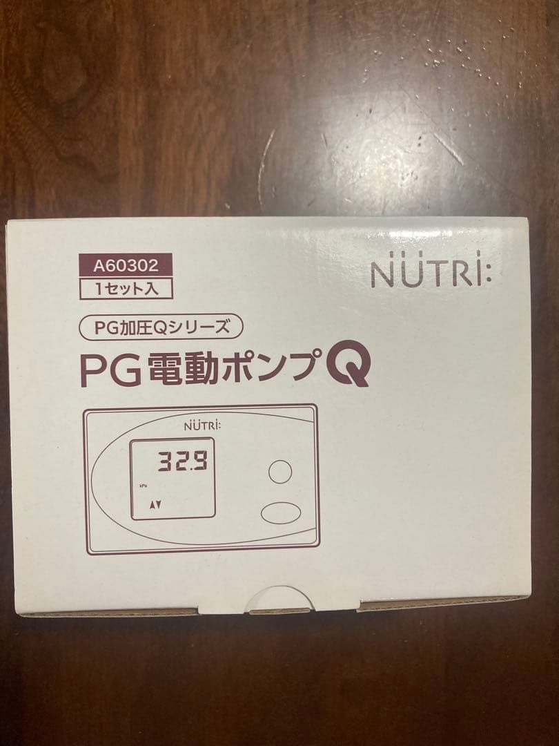 【ジョイ様】胃ろう PG電動ポンプ&PG加圧バッグ