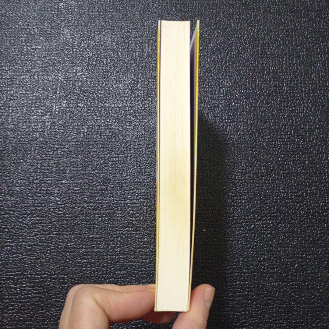 誰がかまうもんか?! : ラメッシ・バルセカールのユニークな教え