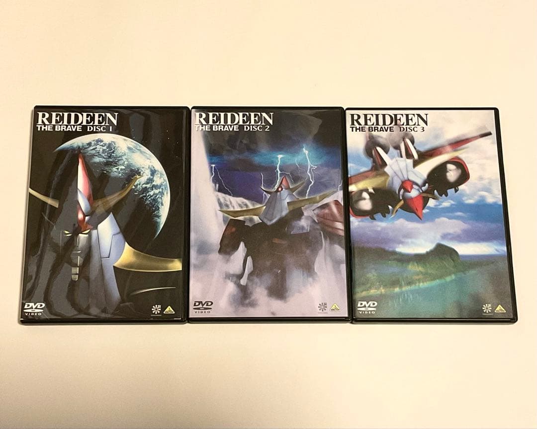 勇者ライディーン DVD メモリアルBOX1&2