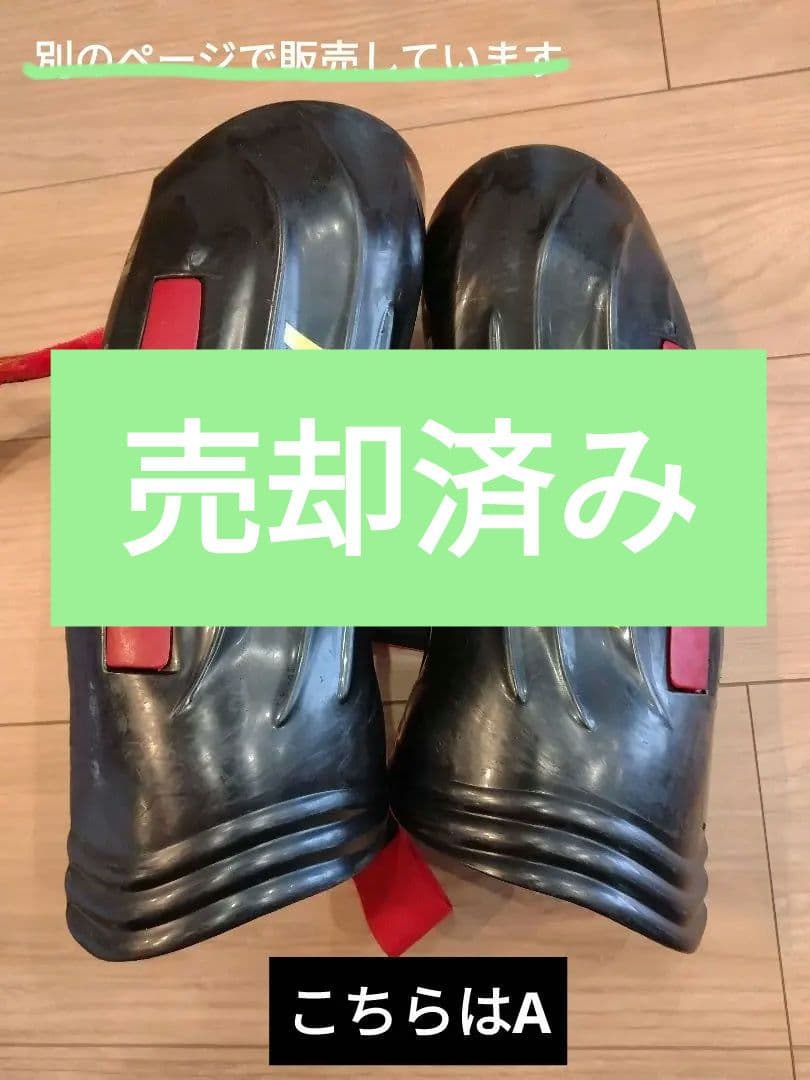 LEKI シンガード レガース スキー用 プロテクター アルペン スラローム B