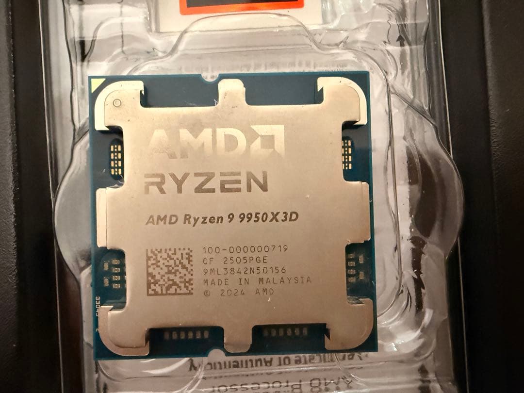 AMD Ryzen 9 9950X3D　正規代理店品
