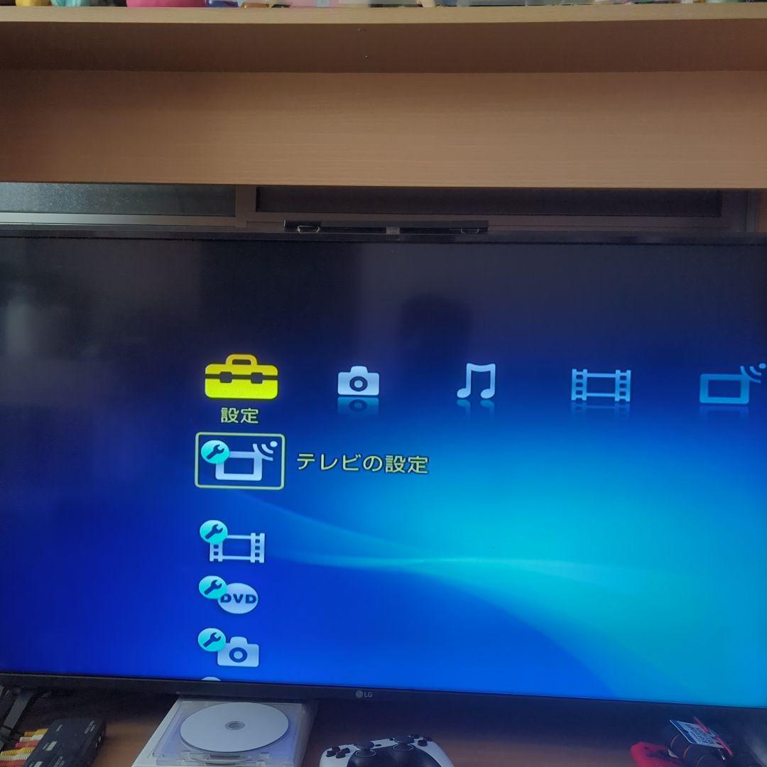 PSX DESR-5700　3月17日で出品終了
