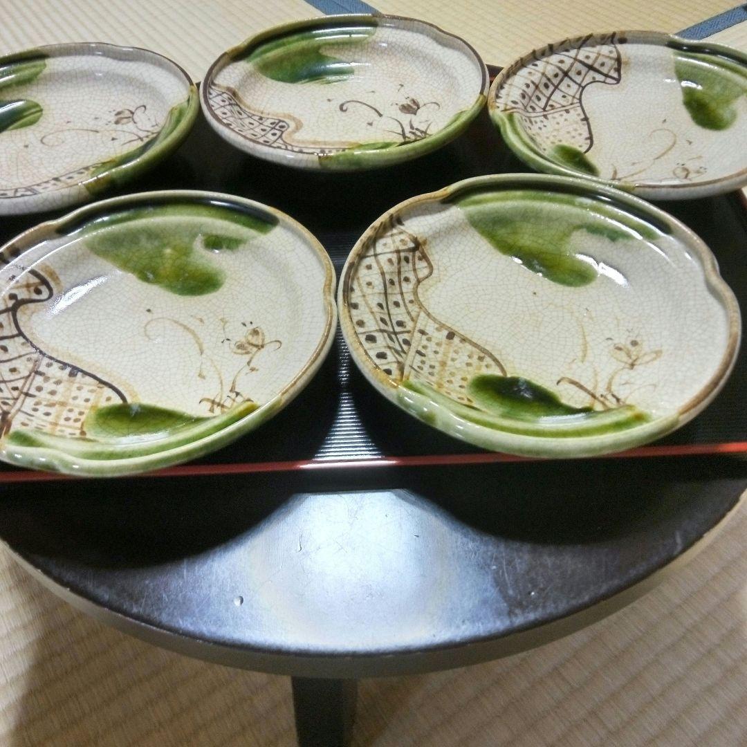 織部焼 皿 五枚セット 　　　わさびになります