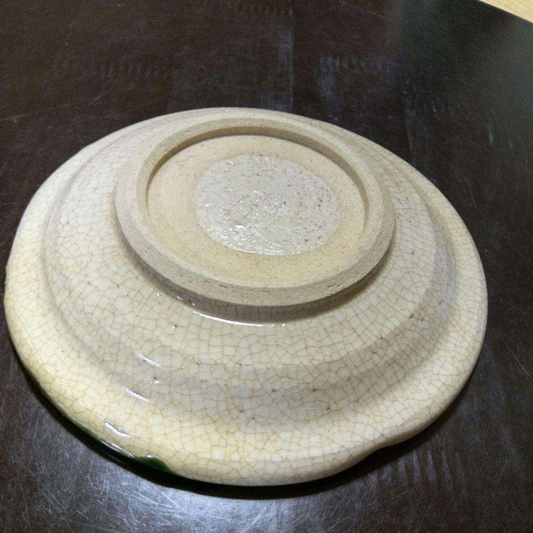 織部焼 皿 五枚セット 　　　わさびになります