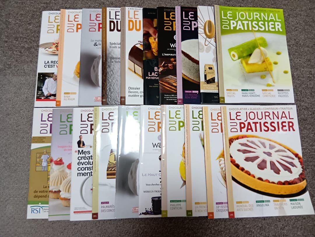 LE JOURNAL DU PÂTISSIER まとめ