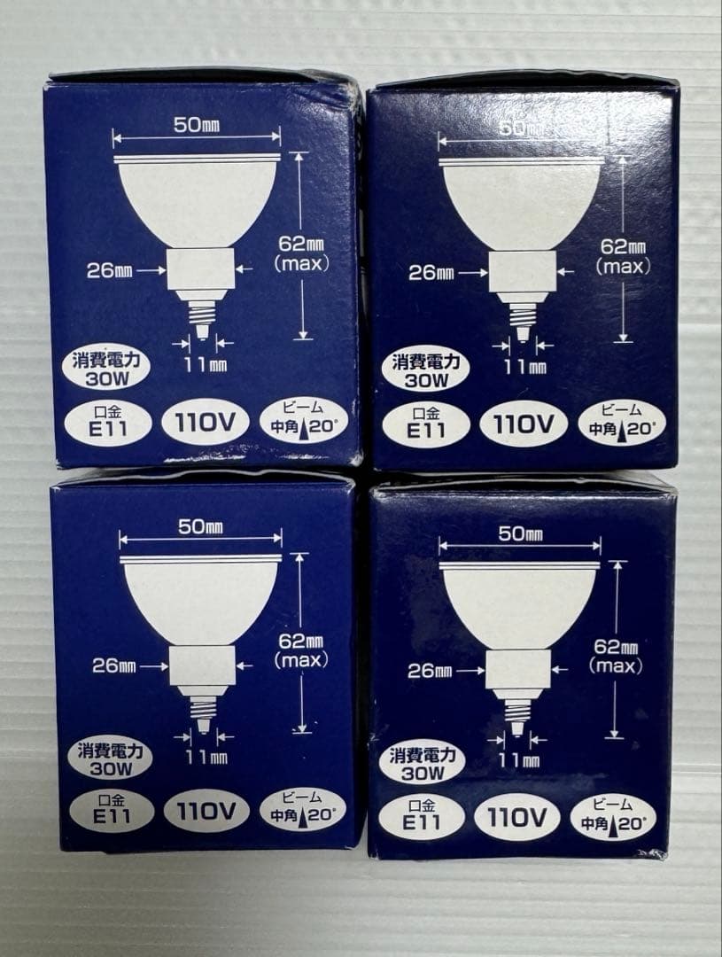 YAZAWA JDR110V30WUVMKH2E11A 4個 エコクールハロゲン