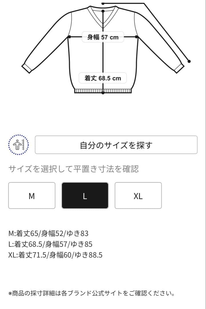 CABaN コットンカシミヤ バイカラーVネックカーディガン グリーン×グレー