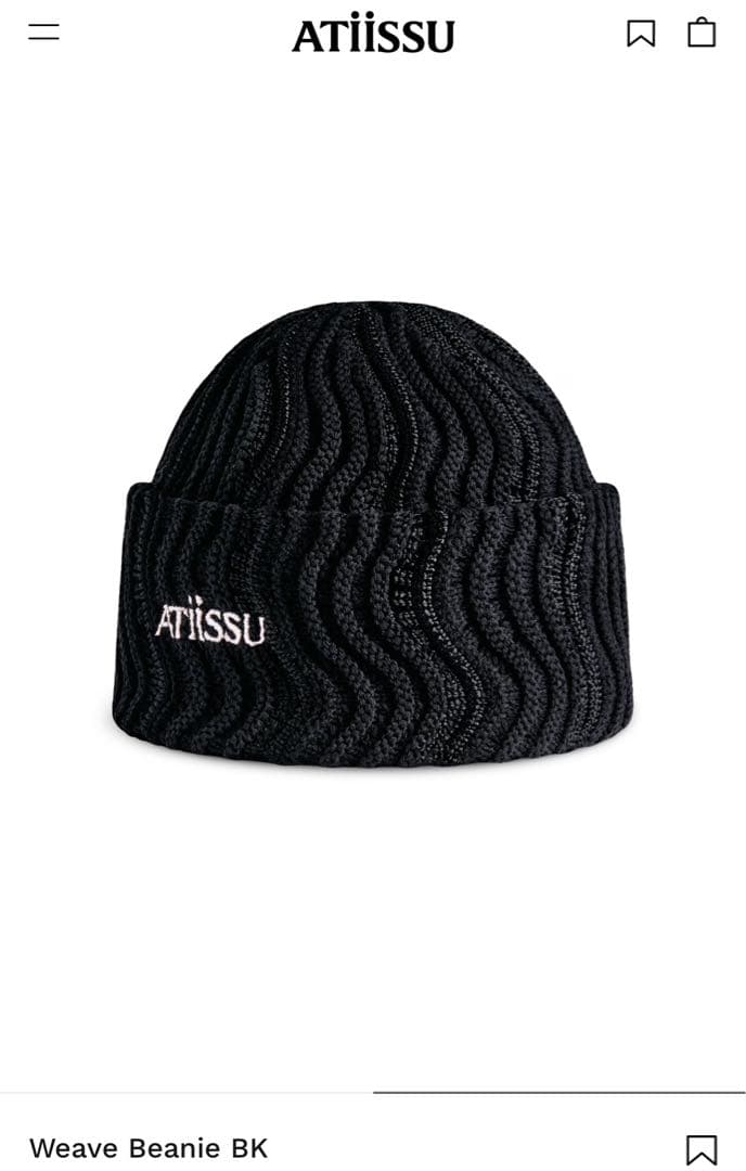 【新品】ATiiSSU(アティシュ) Weave Beanie BKビーニー