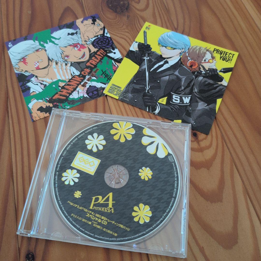 P4A スペシャルCD、P4Uコミックス特典イラストカードセット