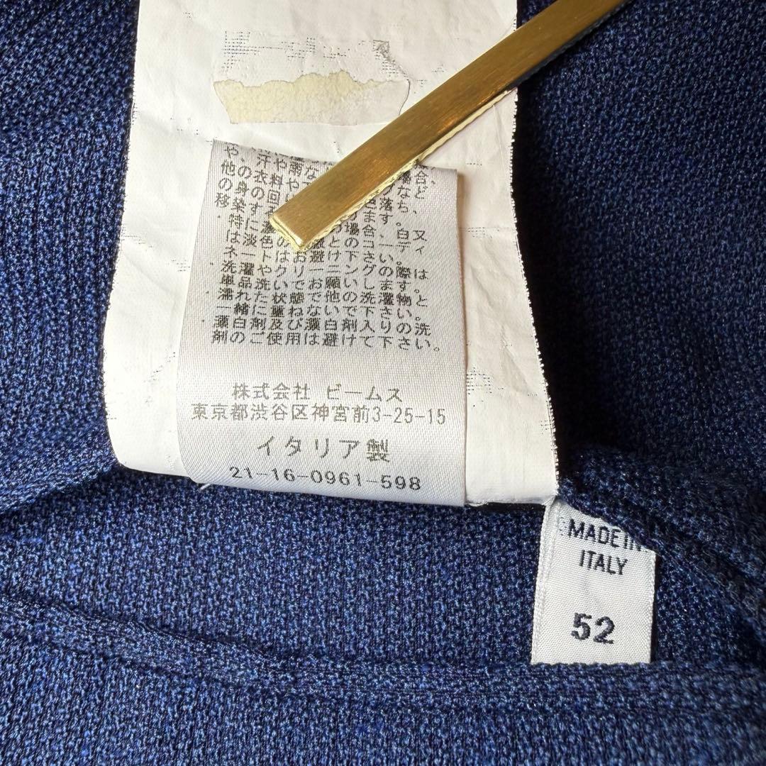 【美品】BEAMS F イタリア製 　テーラードジャケット シルク　リネン 紺
